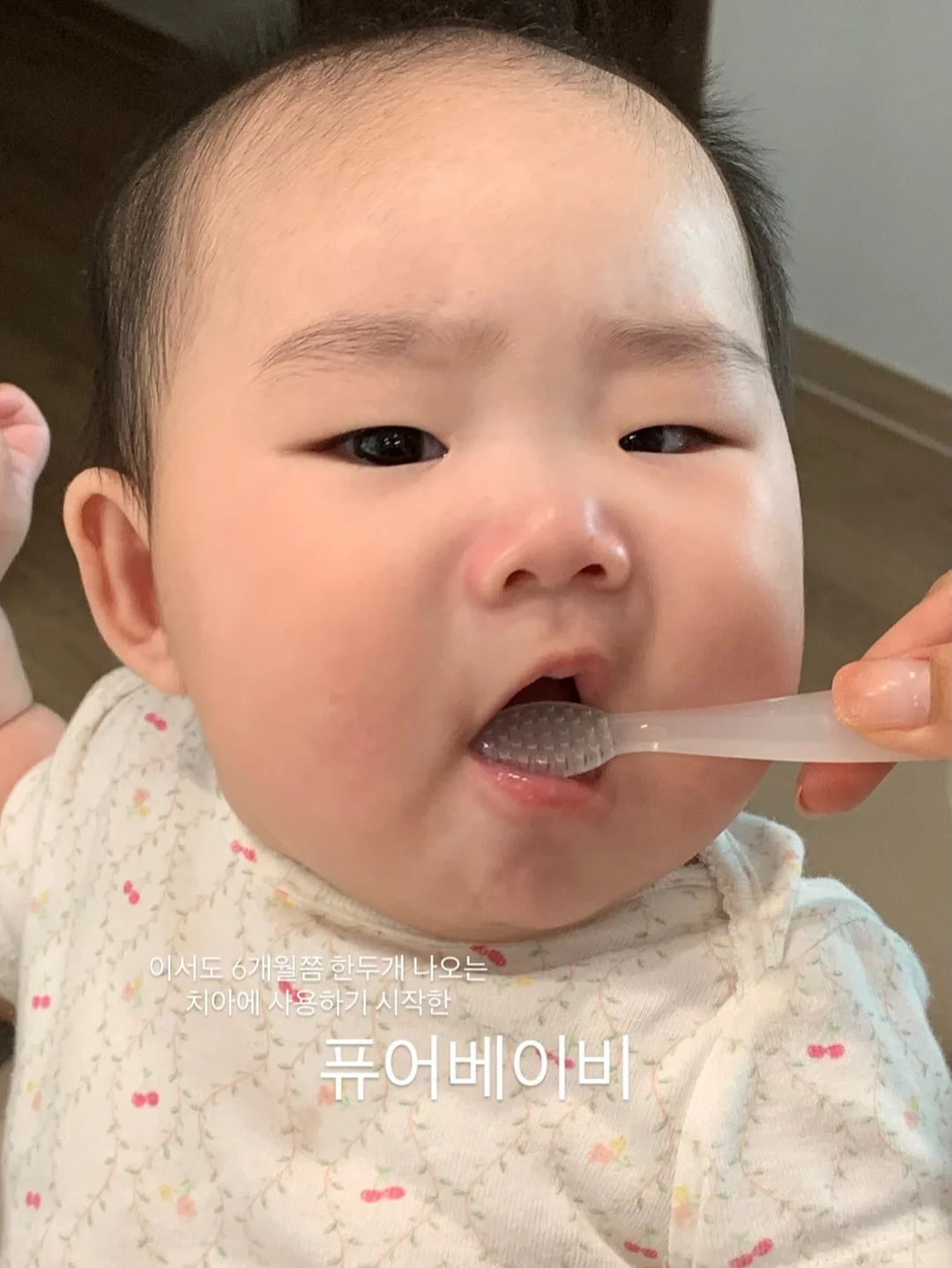 걸음마 보조기 7