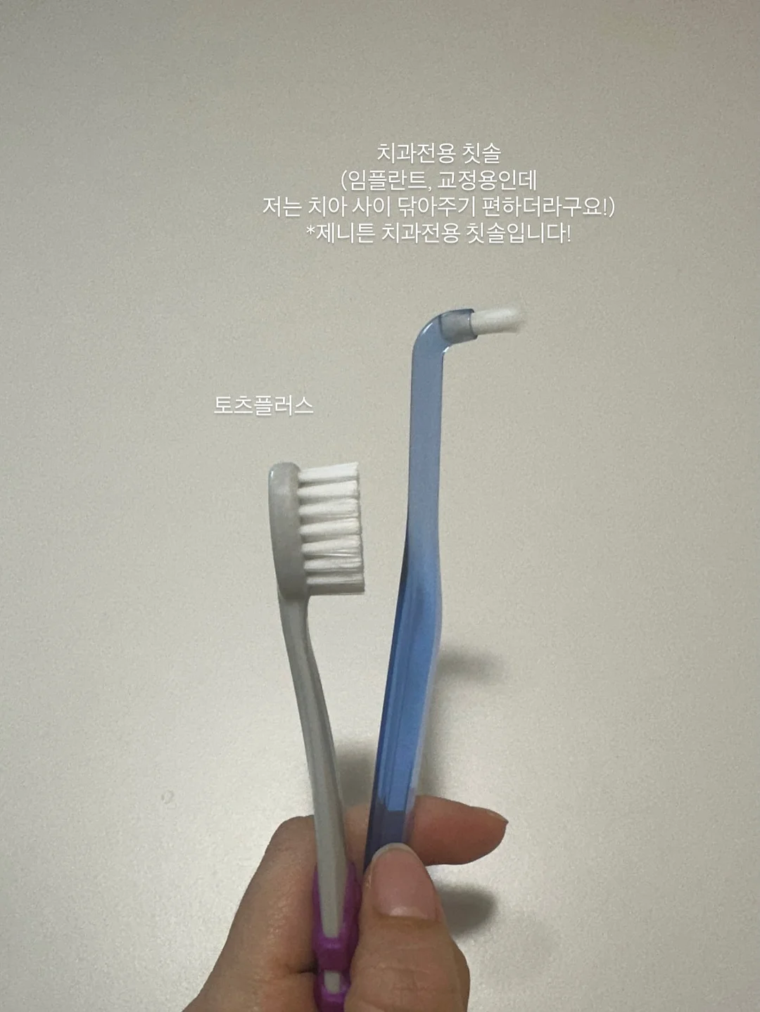 걸음마 보조기 10