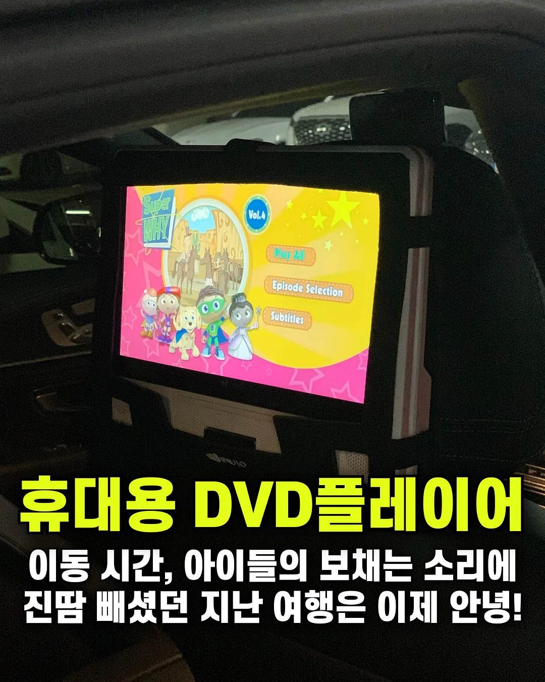 다이아필 발각질제거기 1