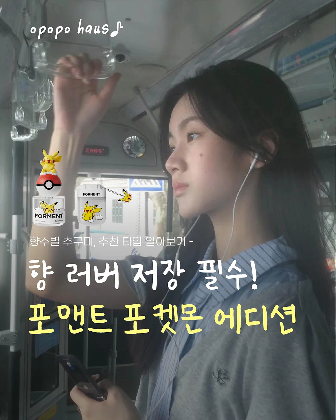 강아지 케이크 1