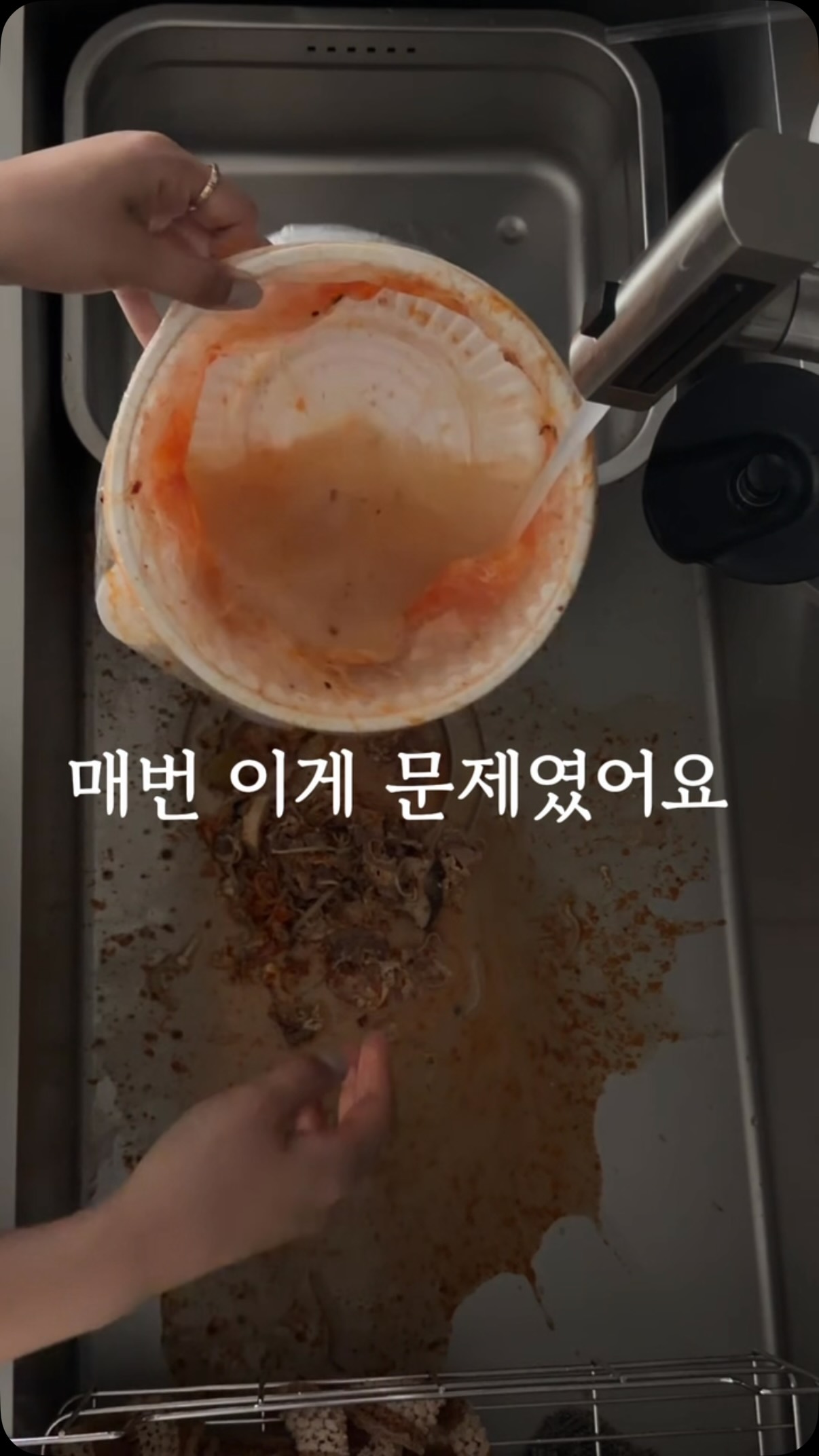곡물 도자기 식판