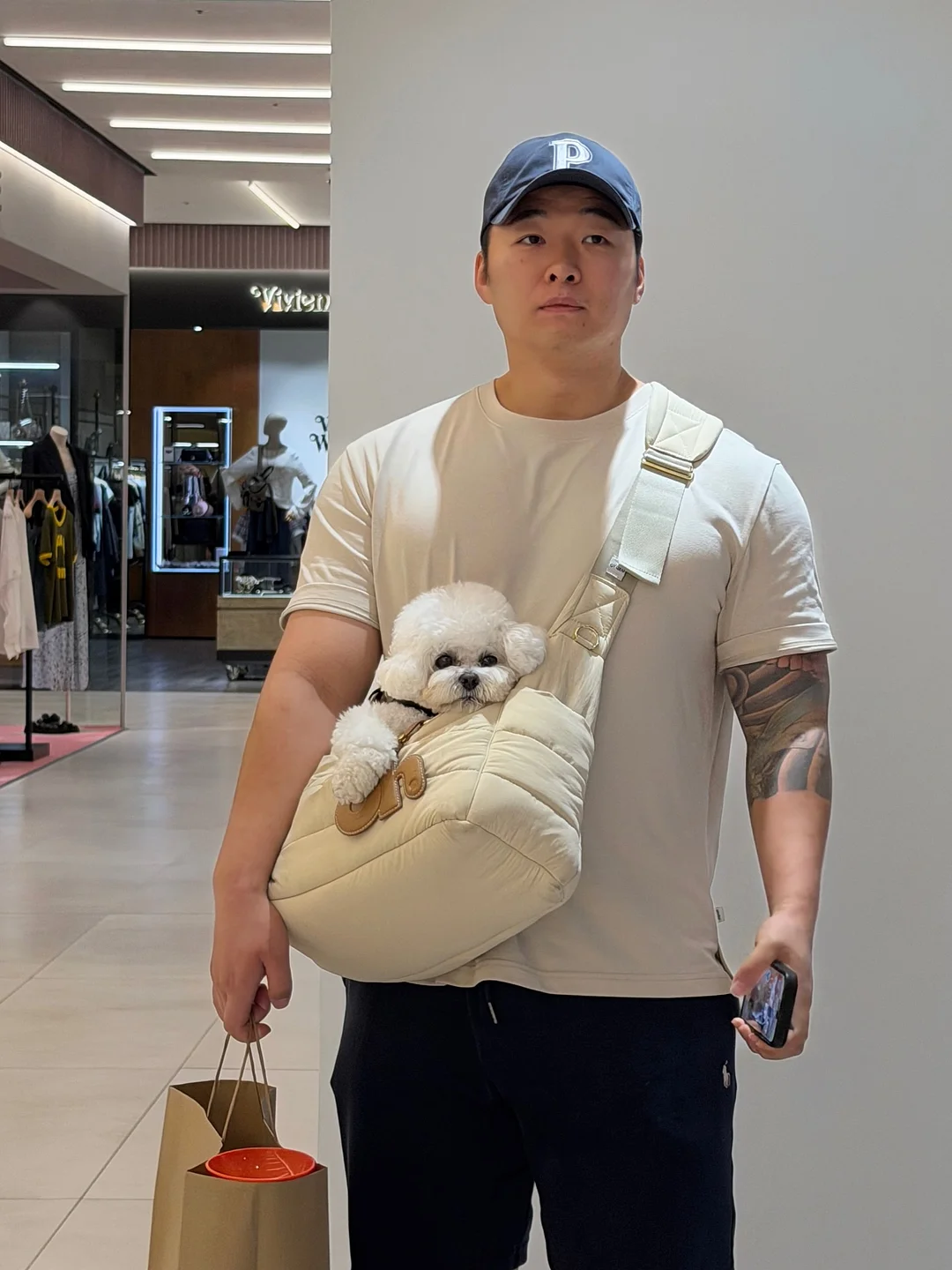 해충박멸 신기패 7