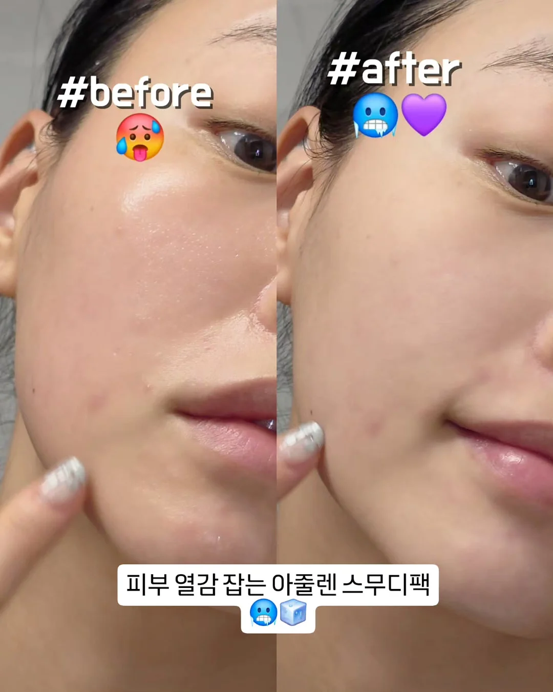 휴대용 전기포트 1