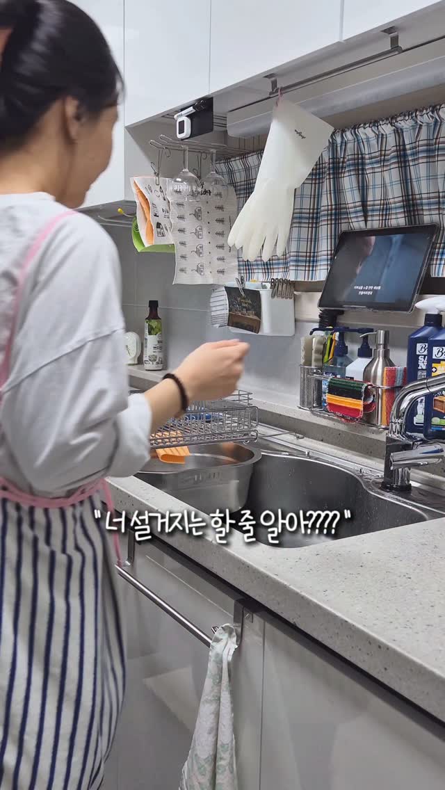 오로라 샤 스커트