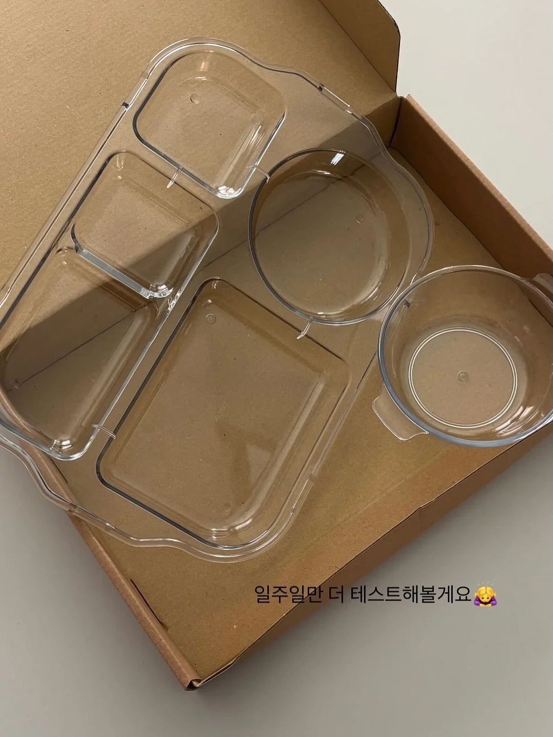 아카시아 튜브 꿀 + 스틱꿀 5