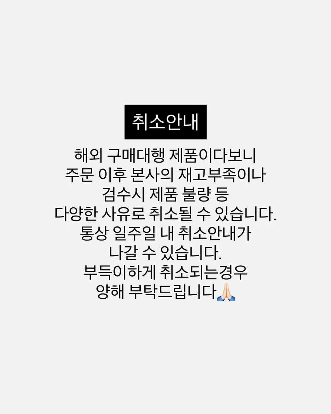 다이소 립세럼 11