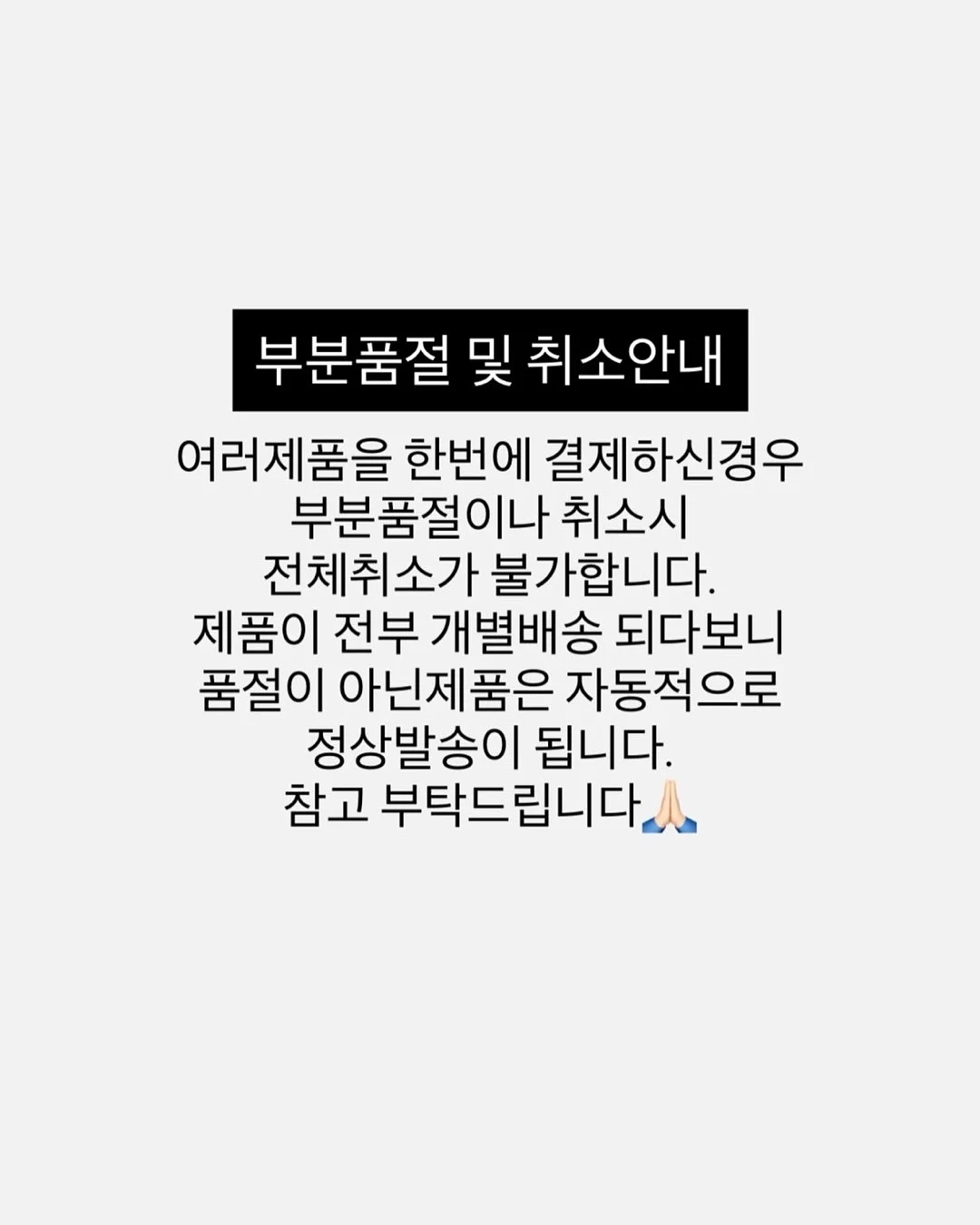 다이소 립세럼 12