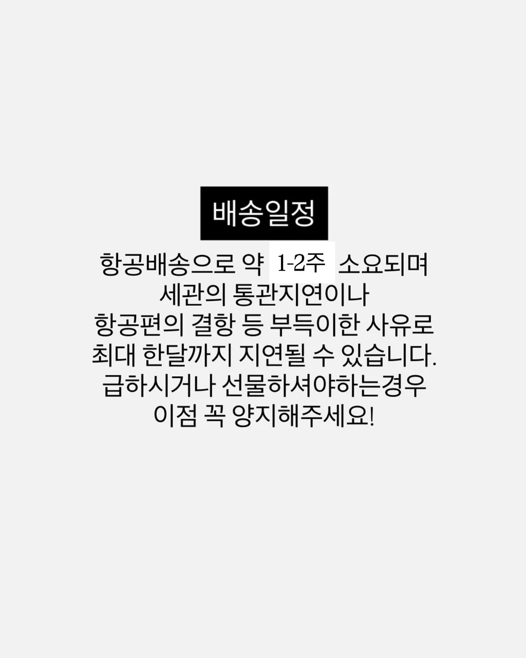다이소 립세럼 13