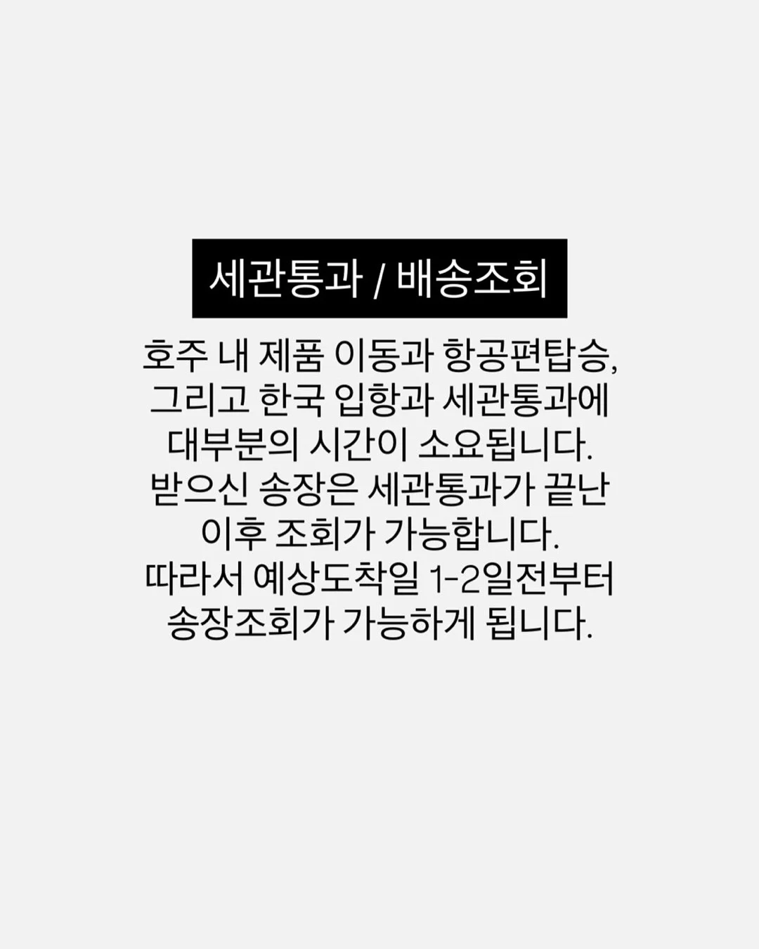 다이소 립세럼 14