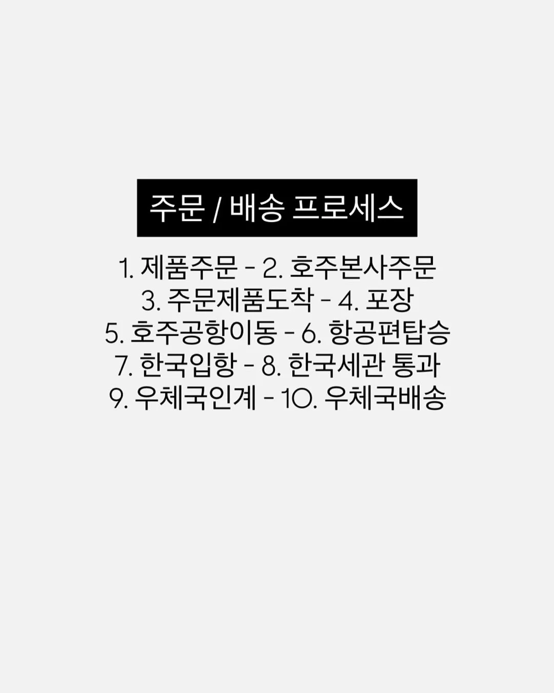 다이소 립세럼 15