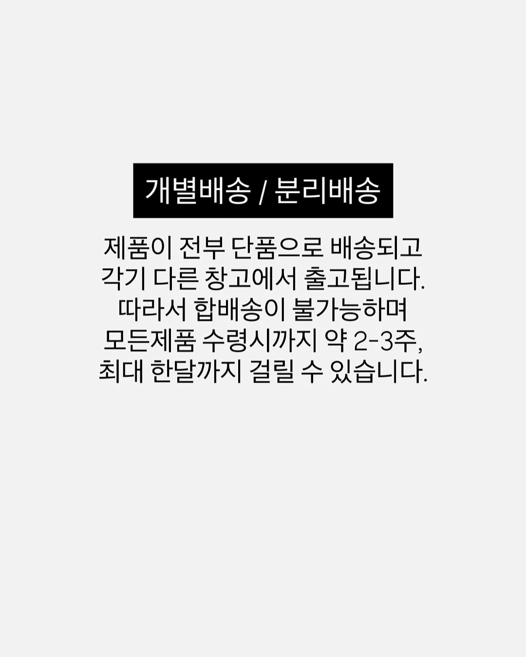 다이소 립세럼 16