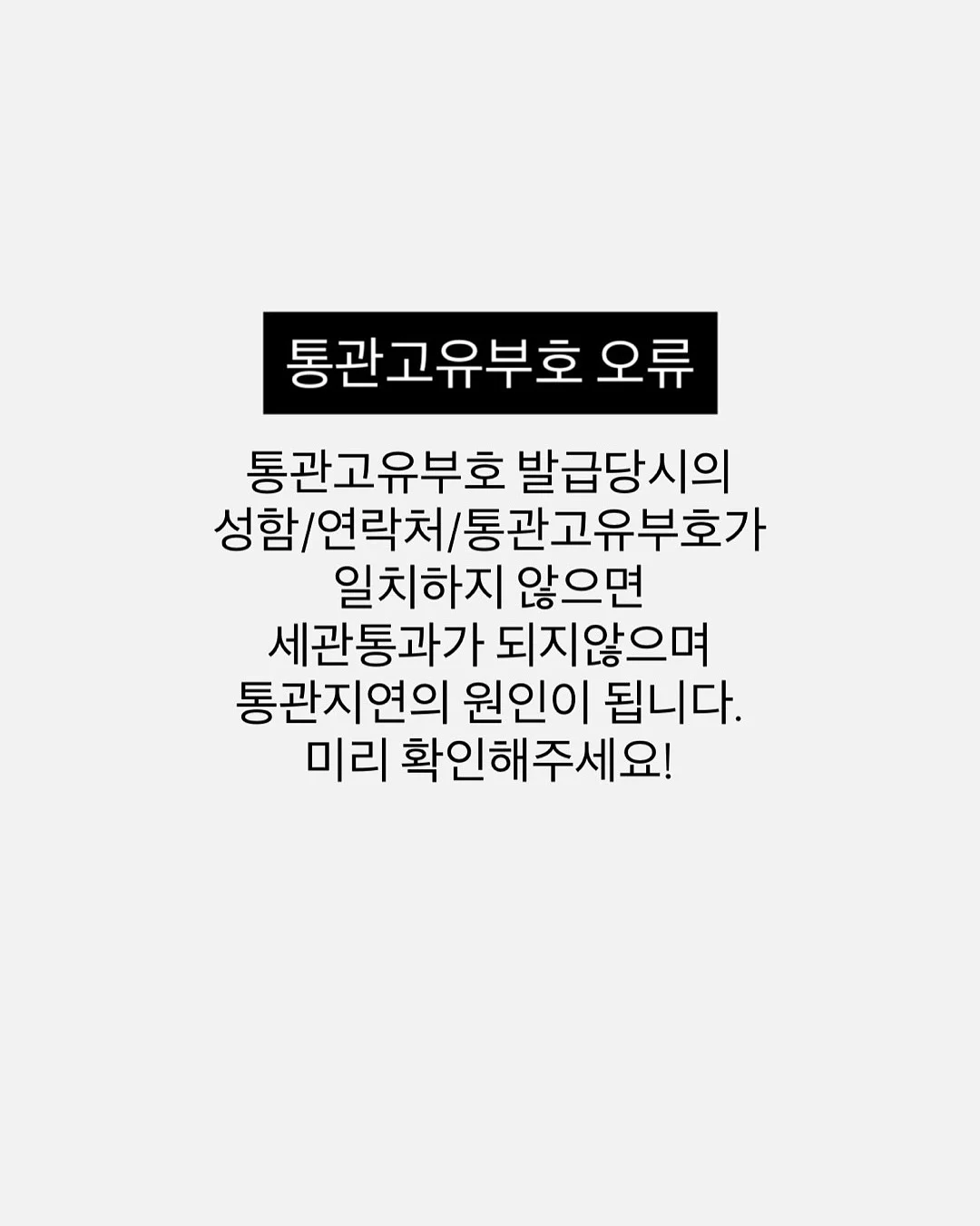 다이소 립세럼 17