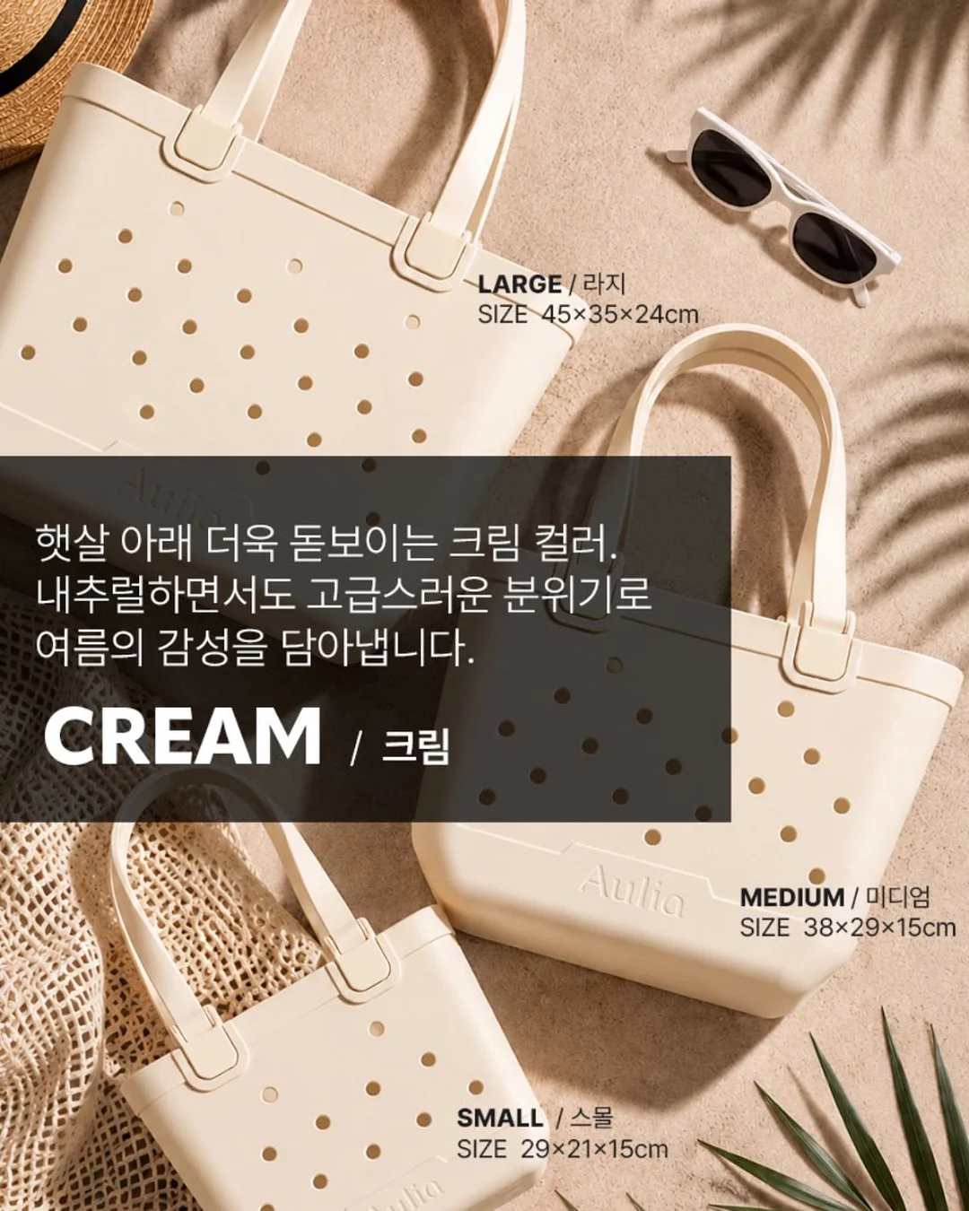 다이소 립세럼 3