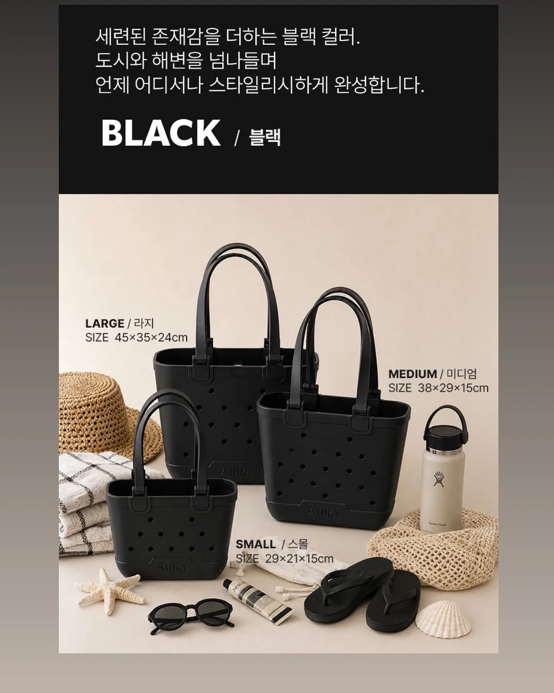 다이소 립세럼 4
