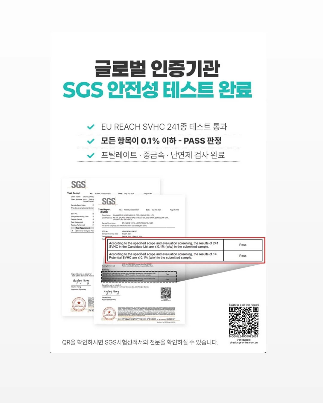 다이소 립세럼 5