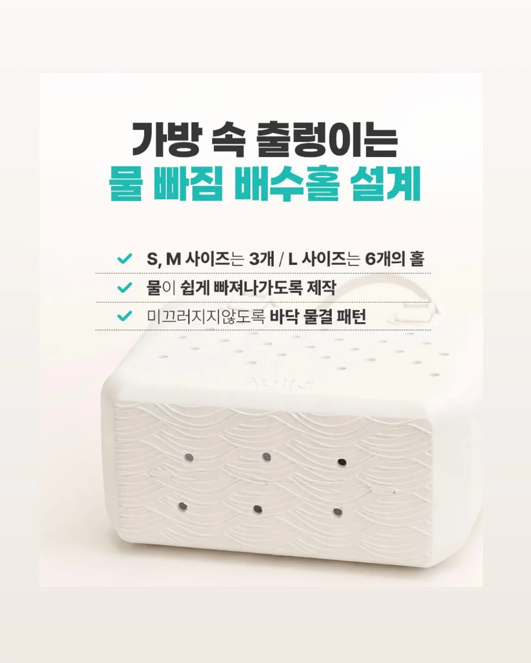다이소 립세럼 7