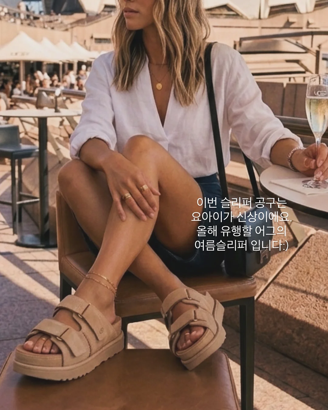다이소 립세럼 9