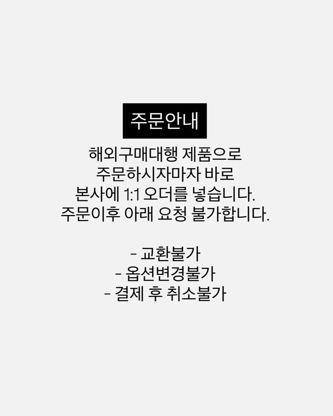다이소 립세럼 10