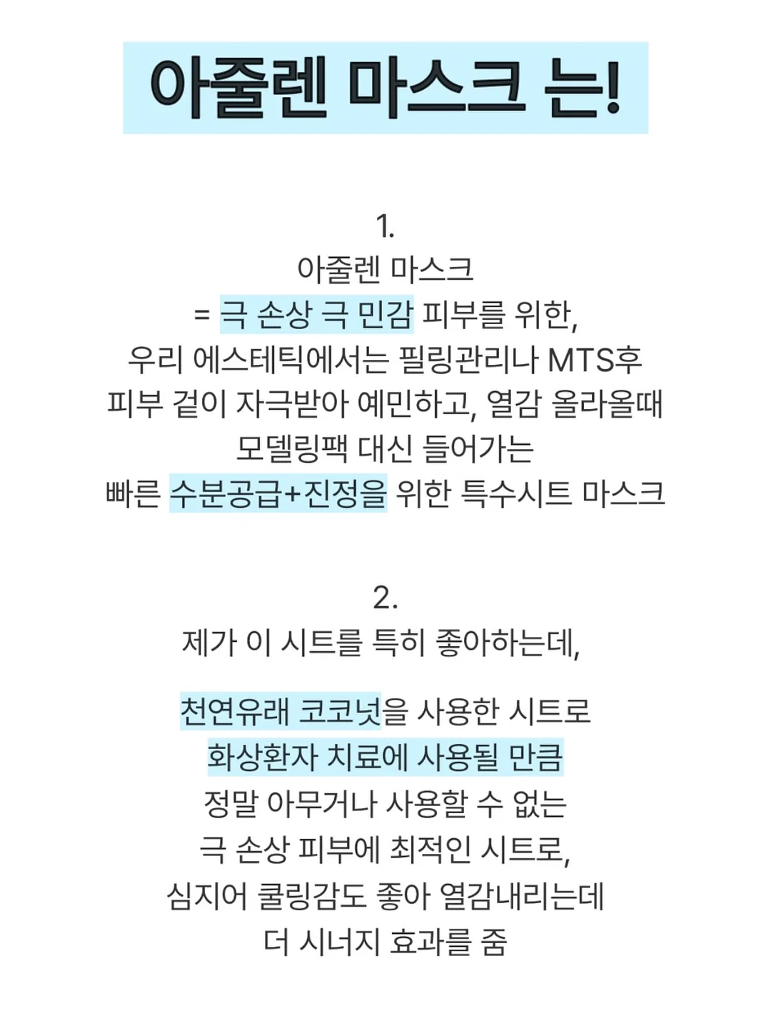 닌자 슬러시 XL 4