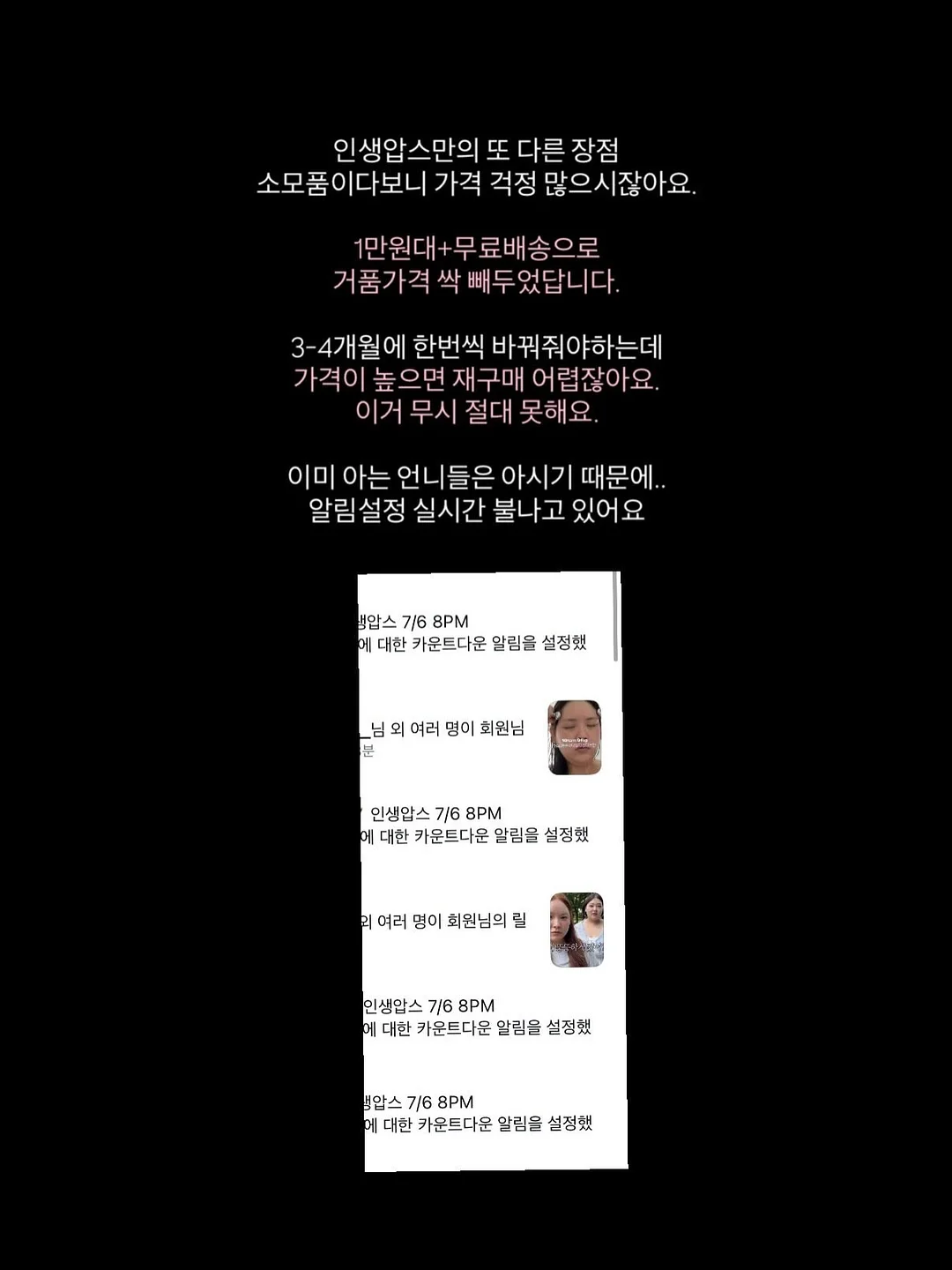 미니멀 맥세이프 거치대 4