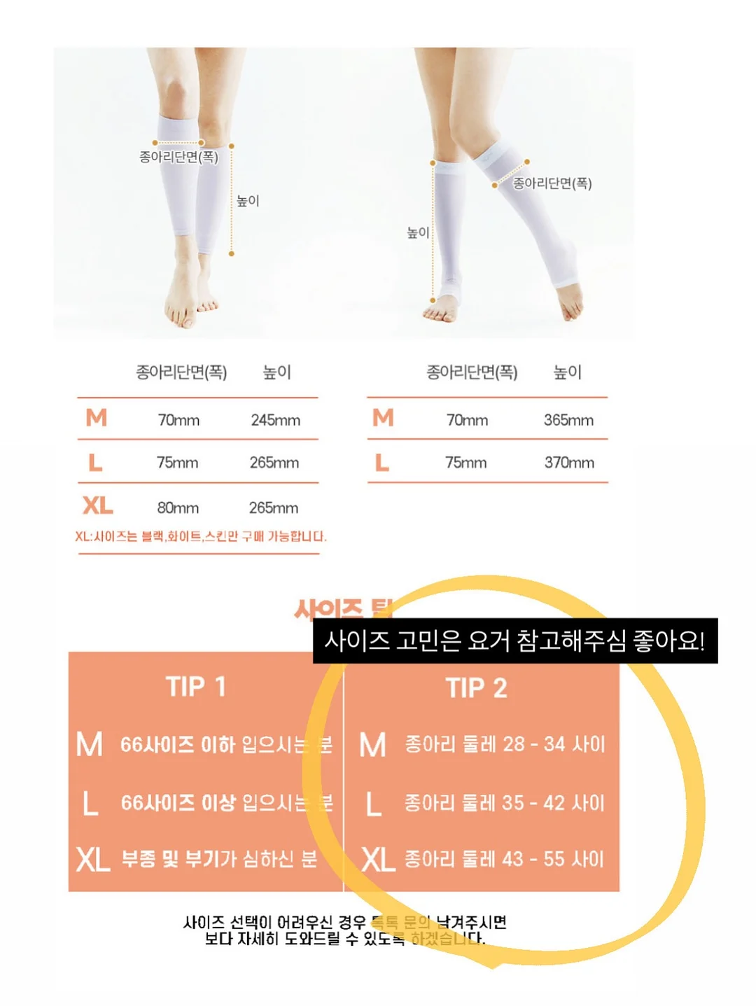미니멀 맥세이프 거치대 8