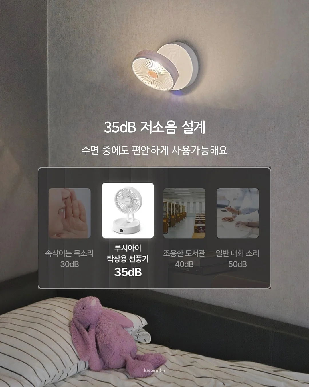 귀이개 3