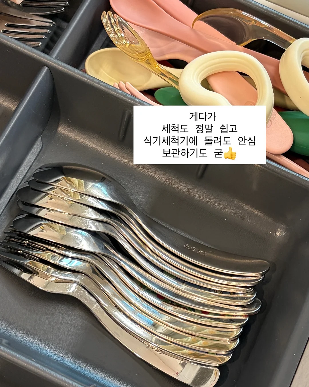초슬림 원목 협탁 13