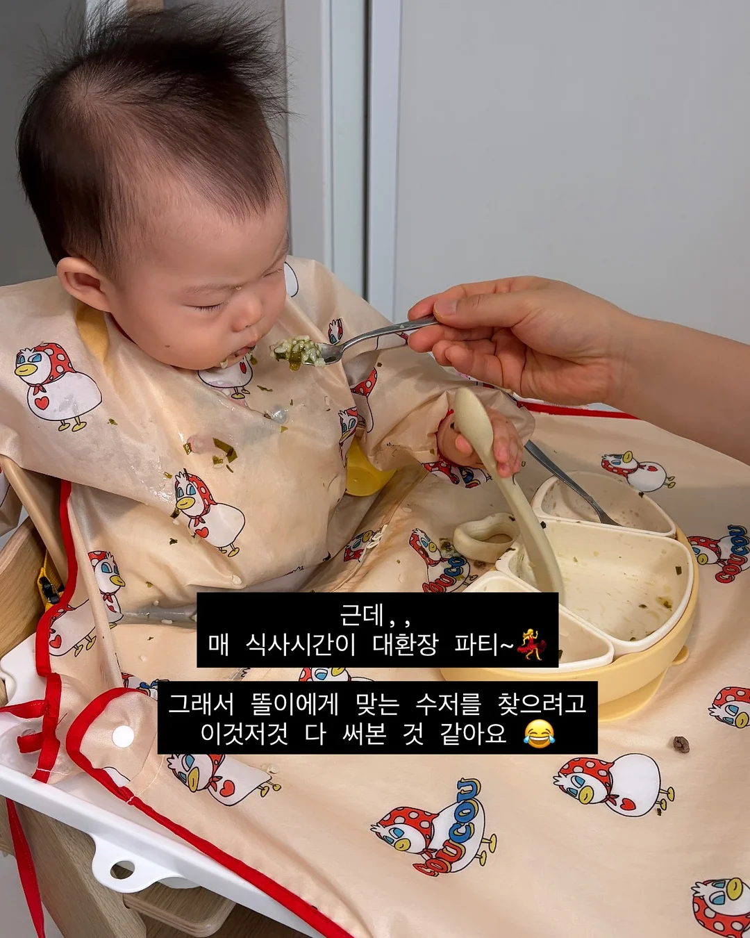 초슬림 원목 협탁 3