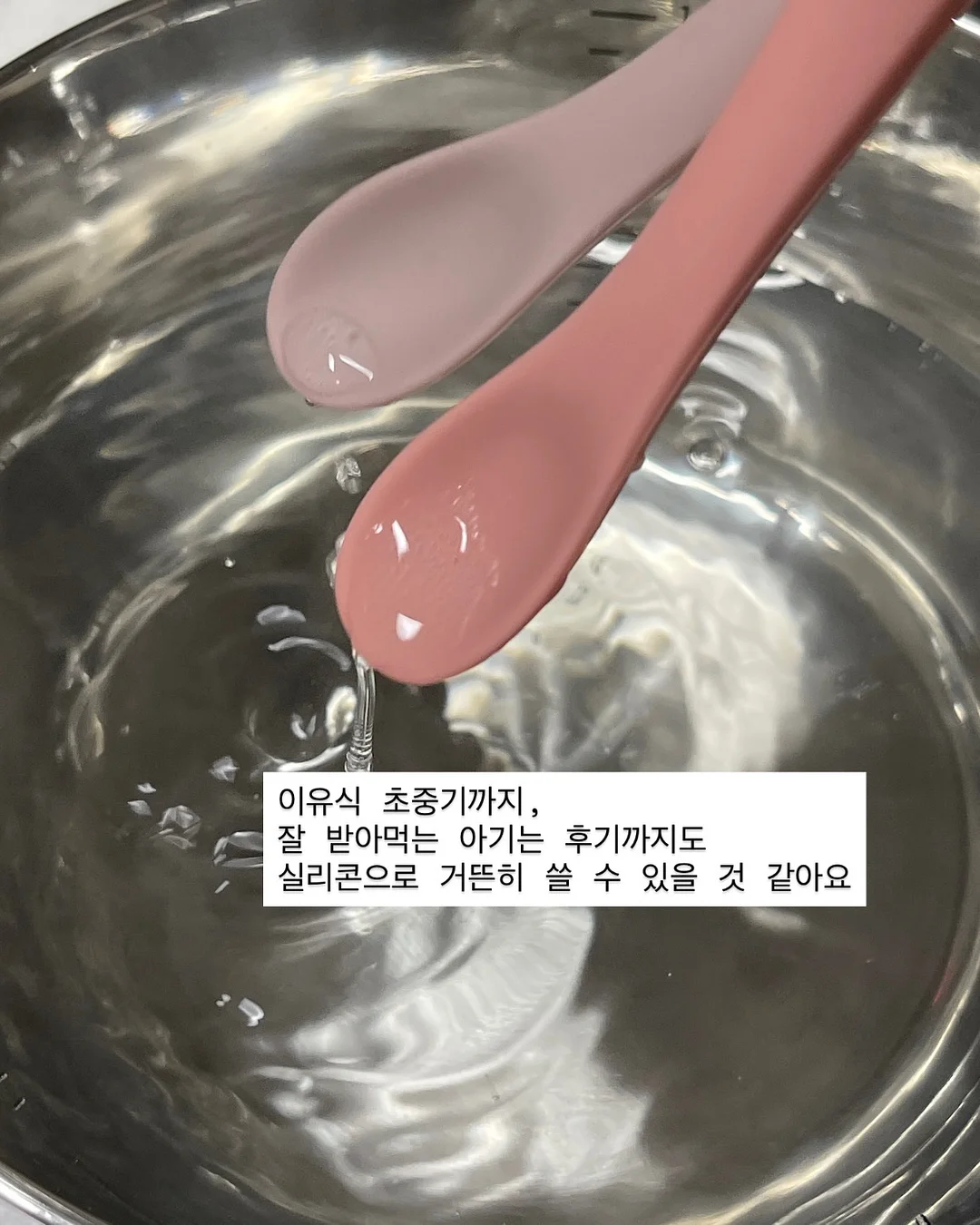 초슬림 원목 협탁 5