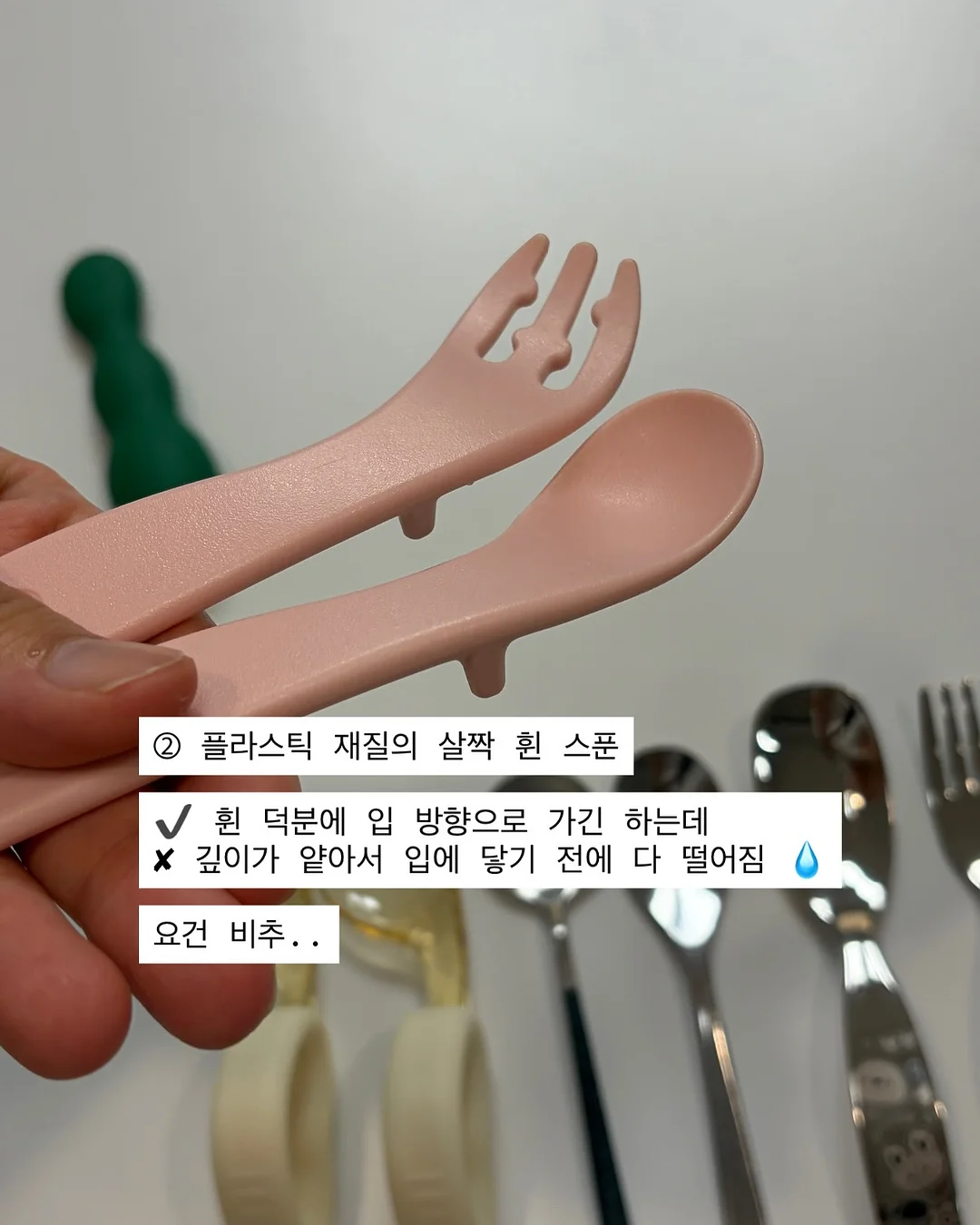 초슬림 원목 협탁 6