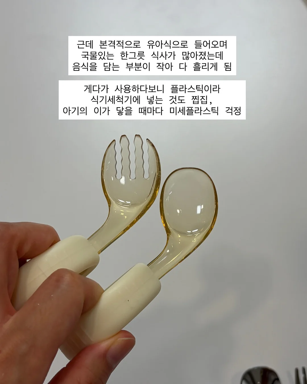 초슬림 원목 협탁 8