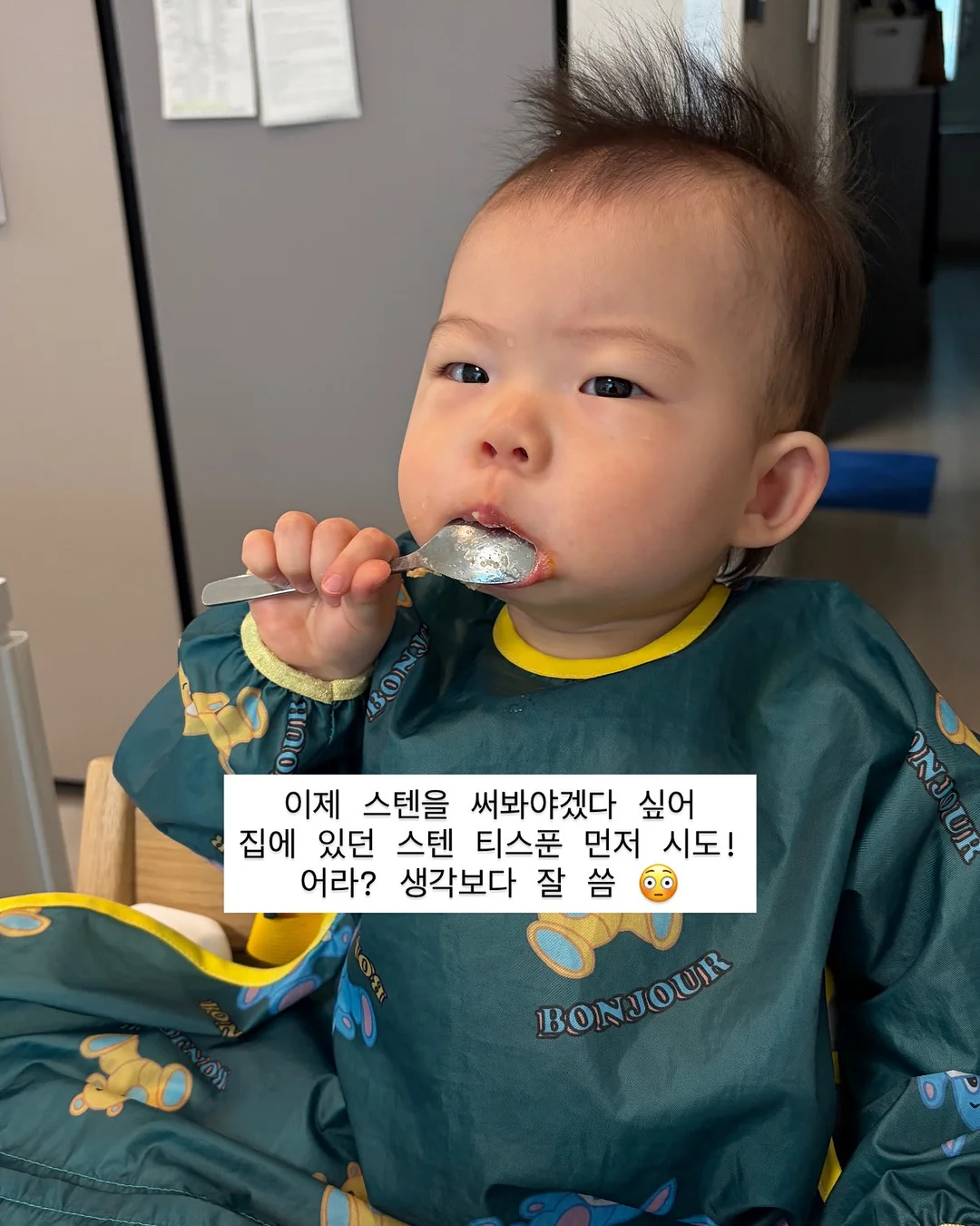 초슬림 원목 협탁 9
