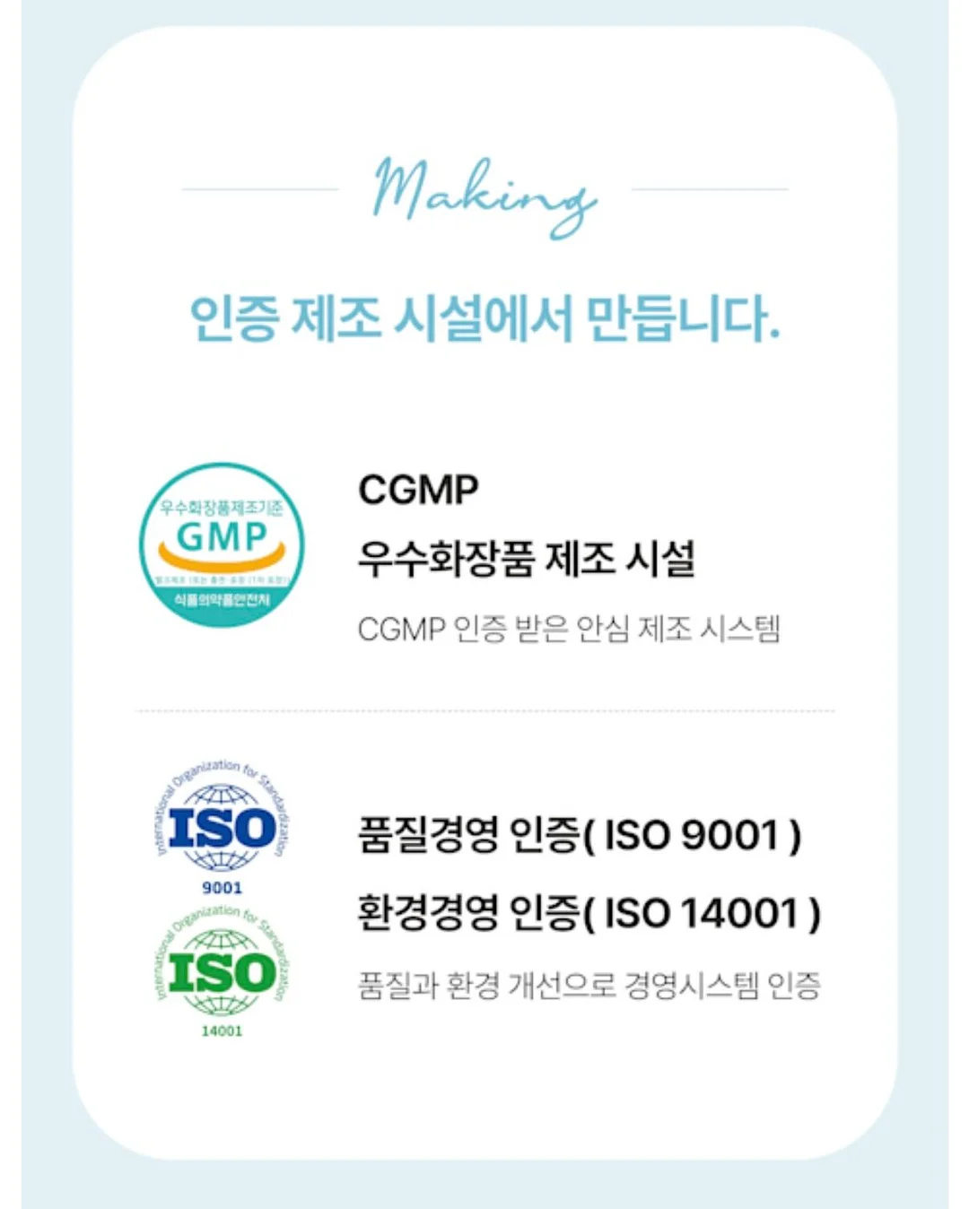 웨어리데님반바지 15