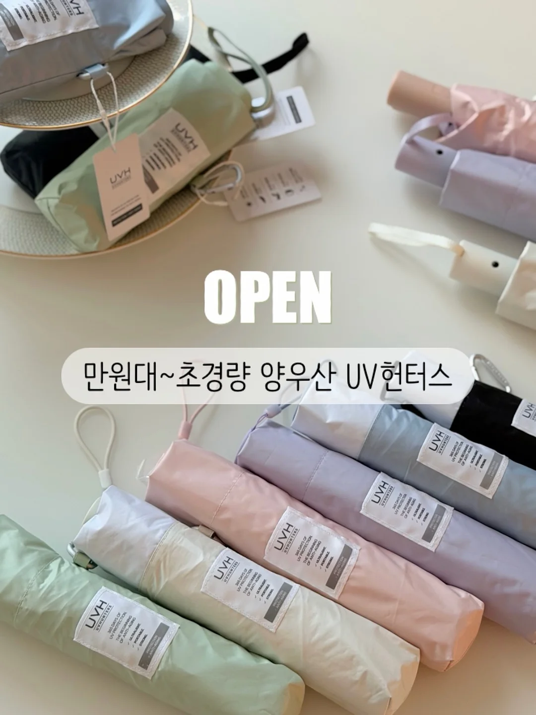 MSGM 오버핏 맨투맨 원피스 1