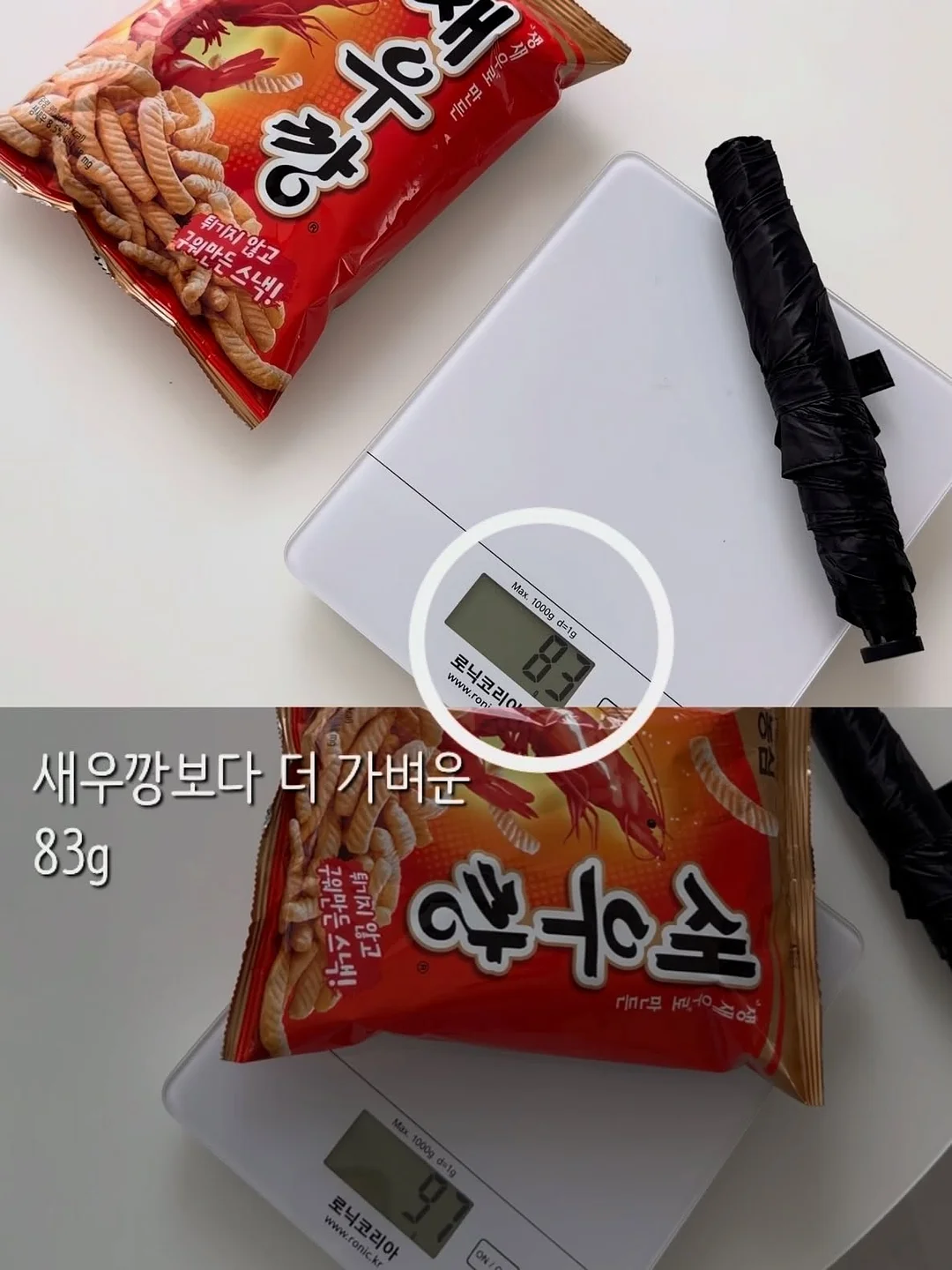 MSGM 오버핏 맨투맨 원피스 14