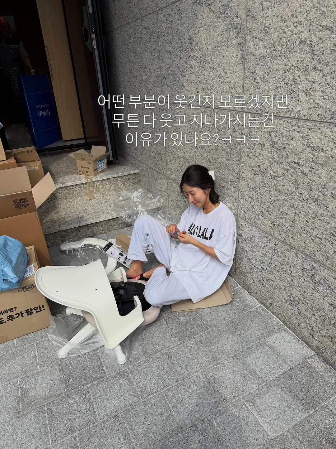바버 라피아 숄더백 1