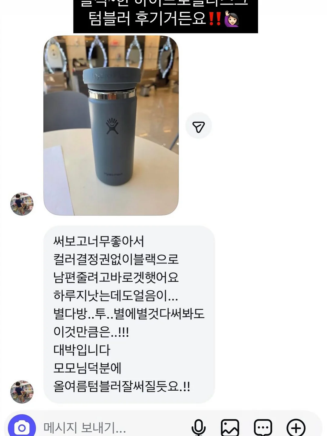 바버 라피아 숄더백 11