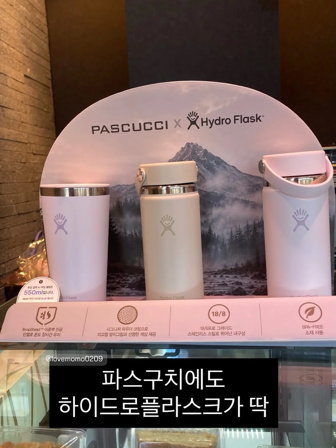 바버 라피아 숄더백 14