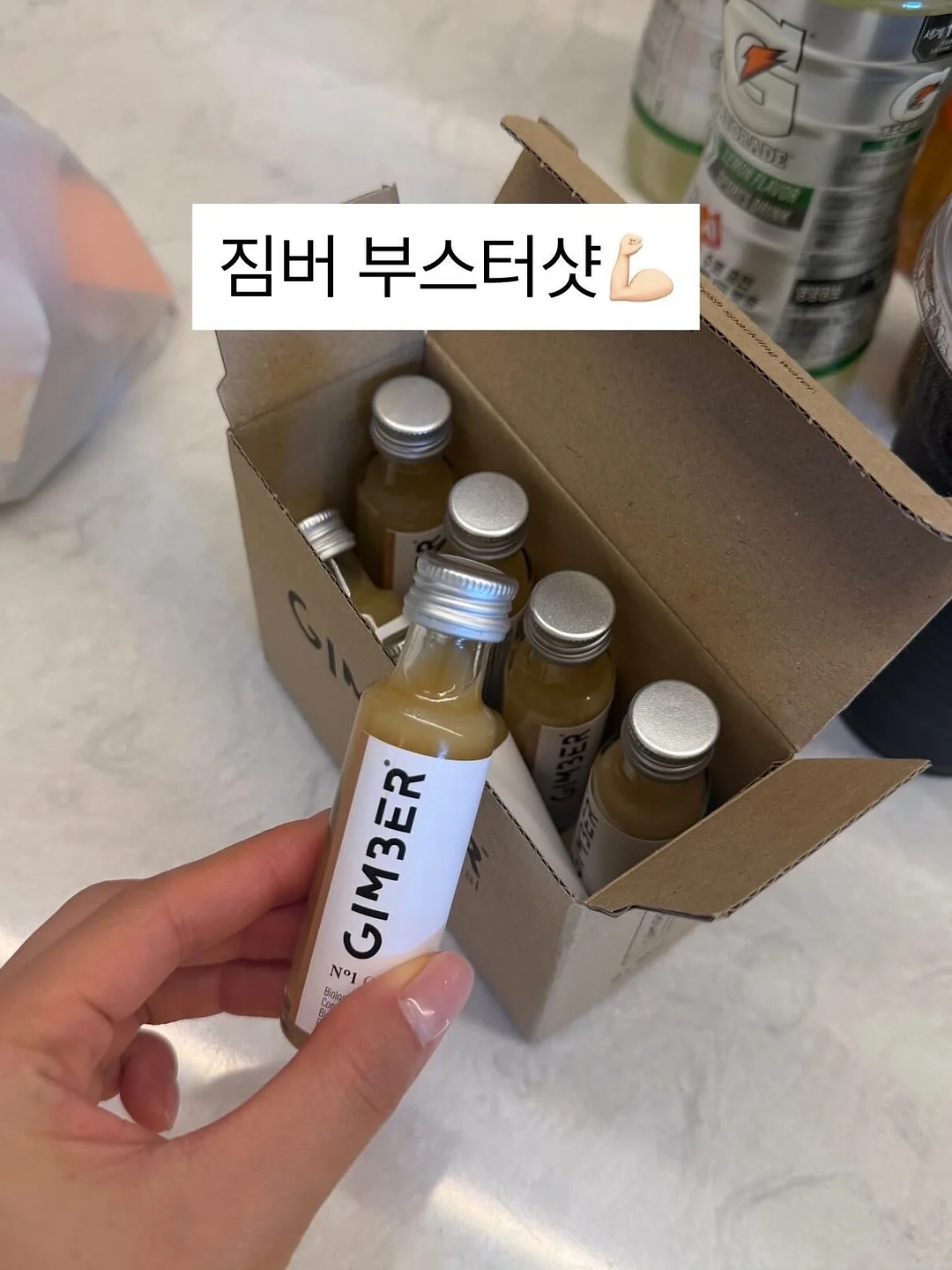 바버 라피아 숄더백 20