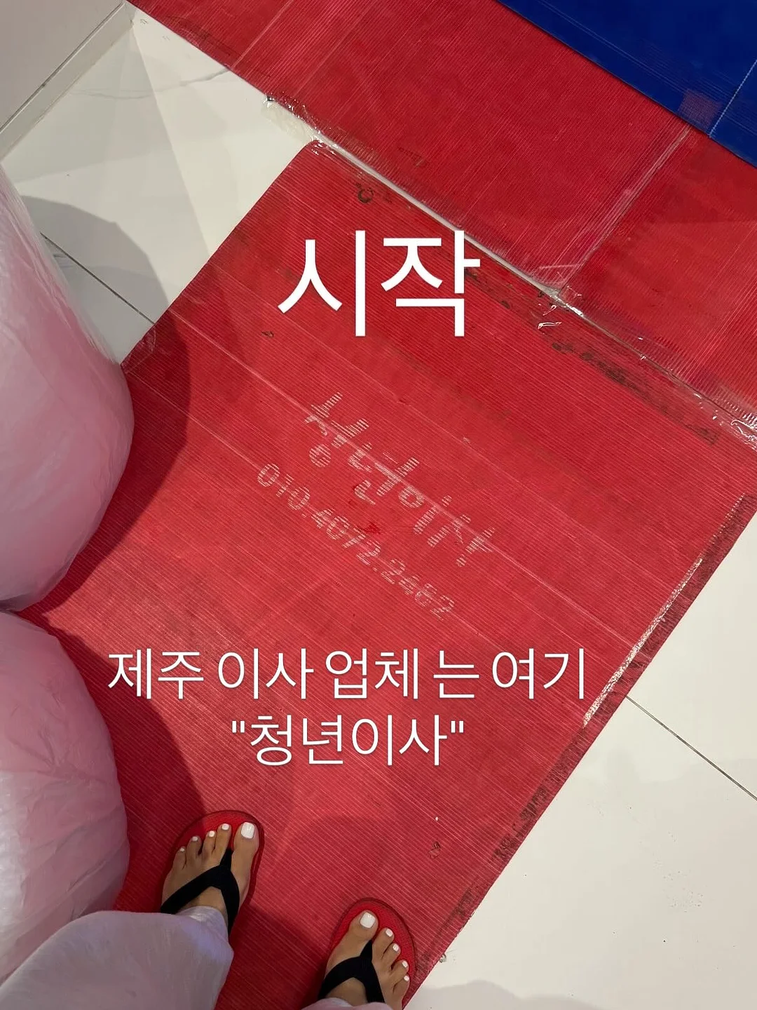 바버 라피아 숄더백 3