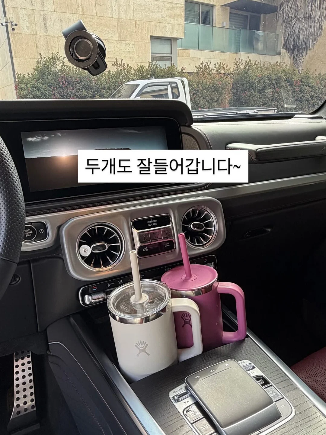 바버 라피아 숄더백 9