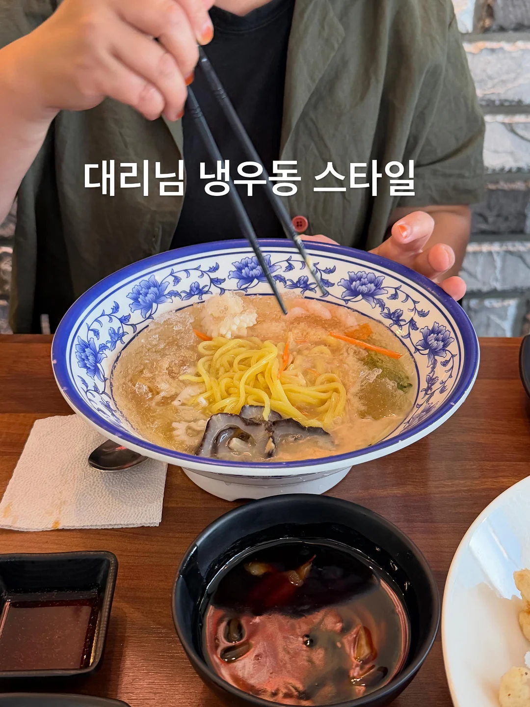 바버 라피아 숄더백 10
