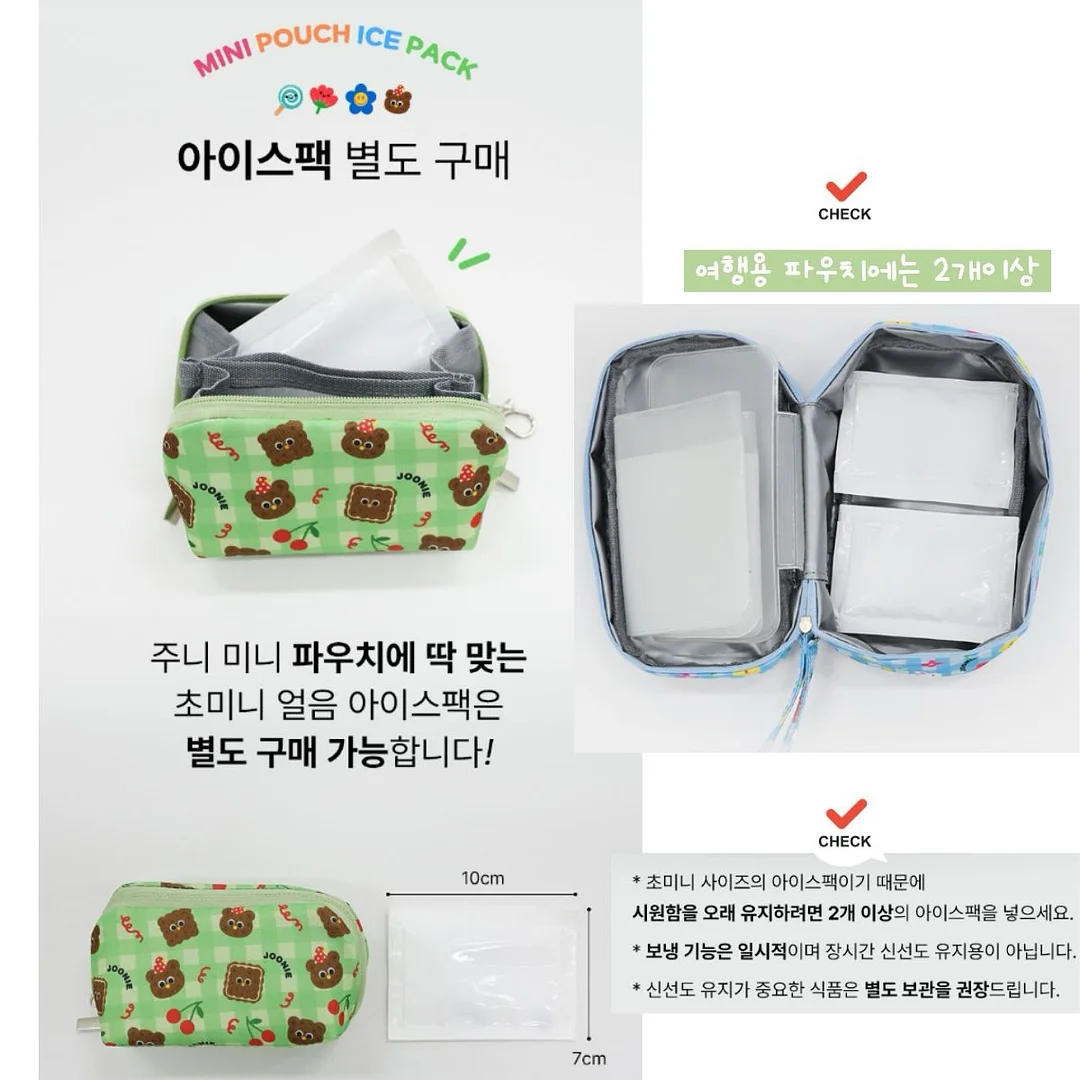 오아 퀵롤차저 일체형 케이블 충전기 17