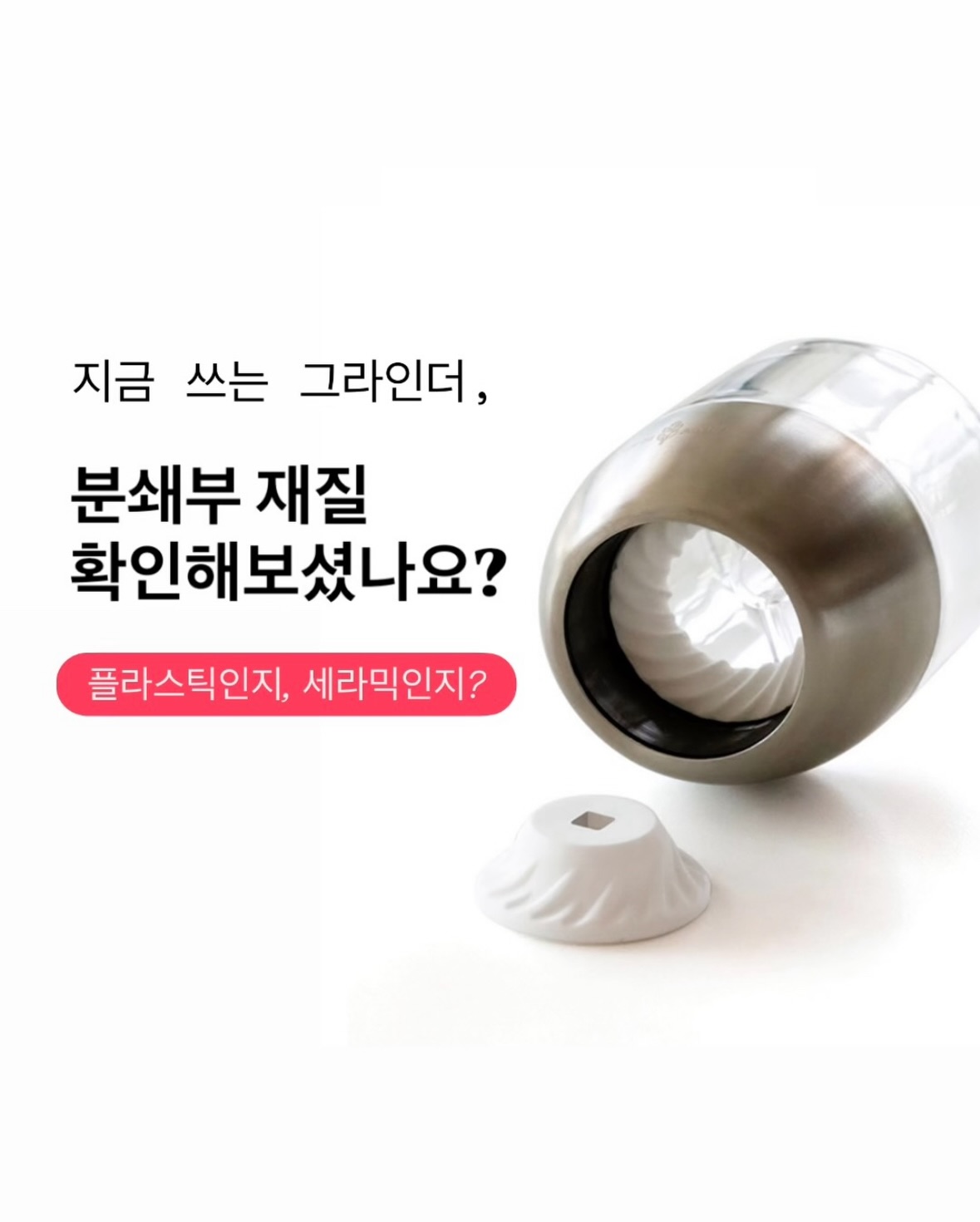 비비드바니 팝콘 가디건 2