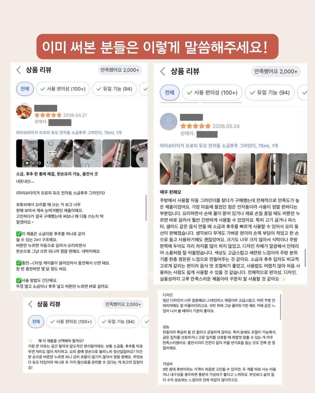 비비드바니 팝콘 가디건 13