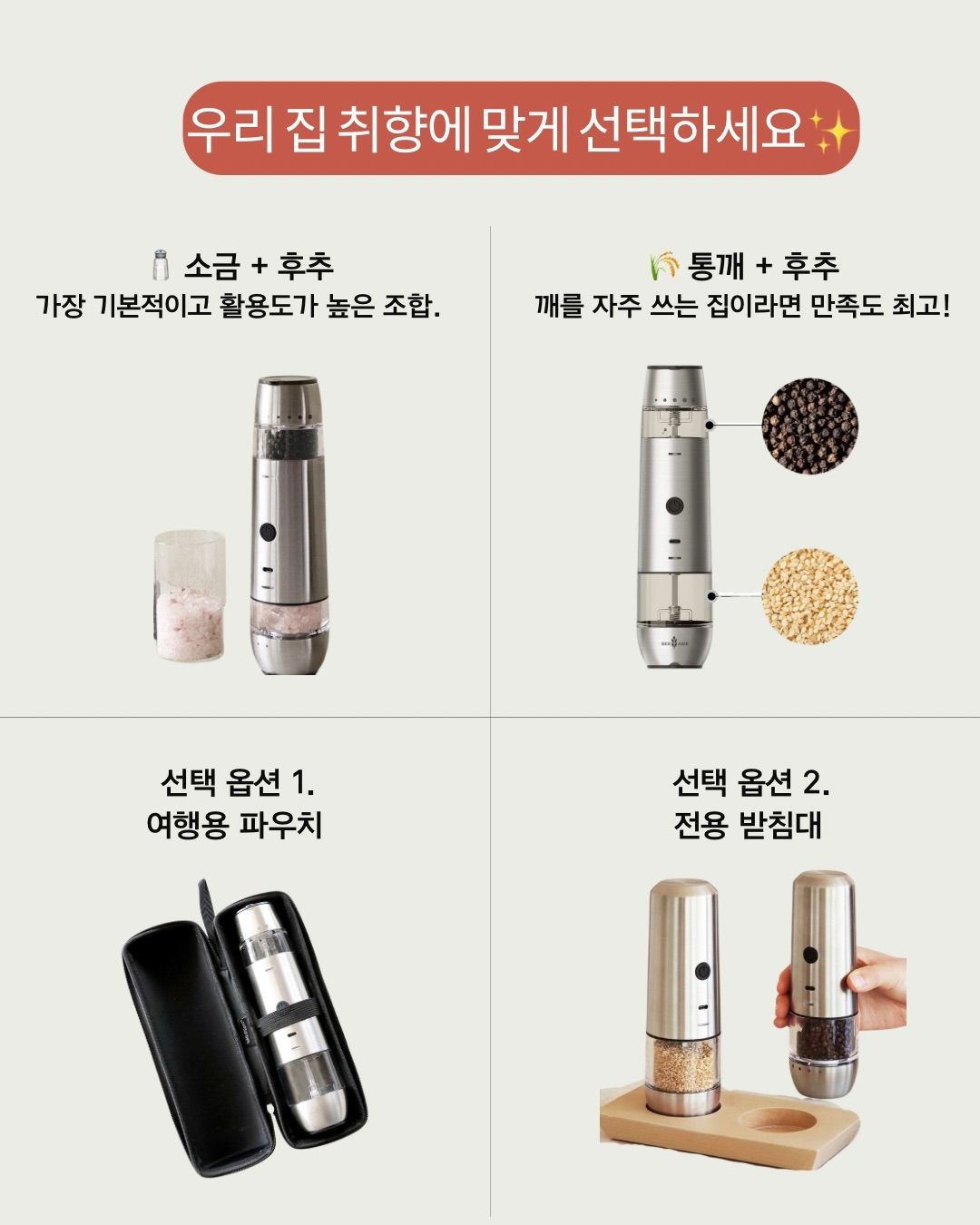 비비드바니 팝콘 가디건 14