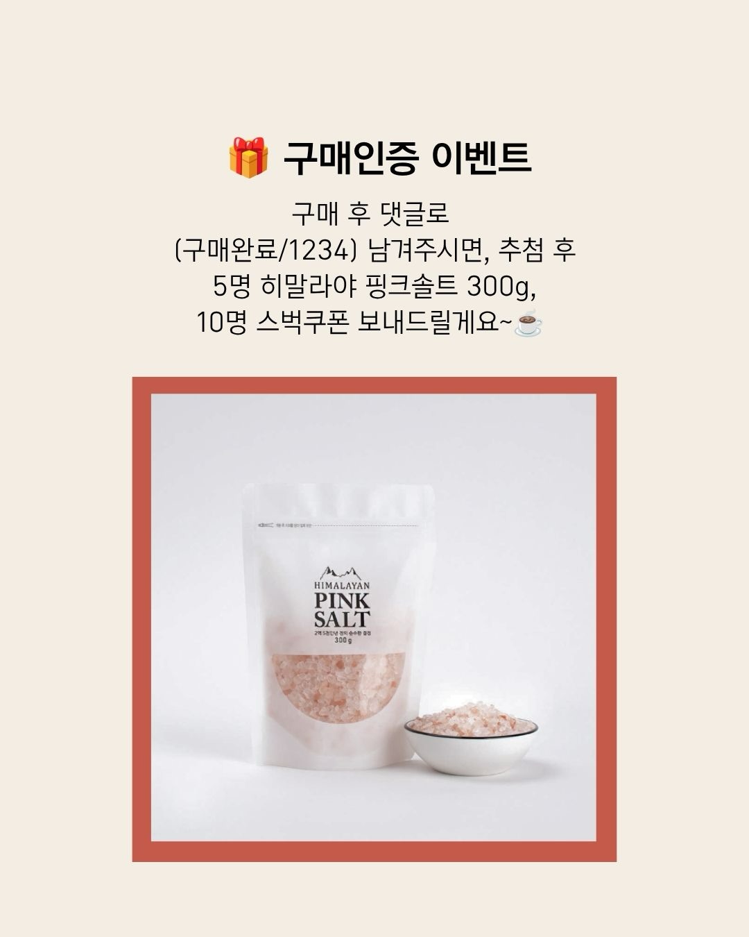 비비드바니 팝콘 가디건 15