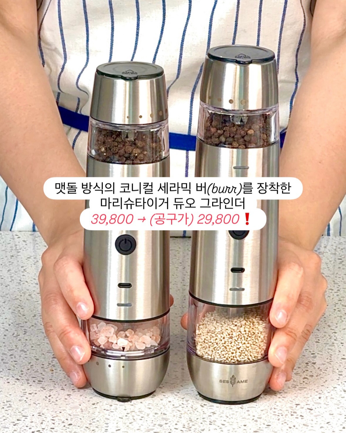 비비드바니 팝콘 가디건 4