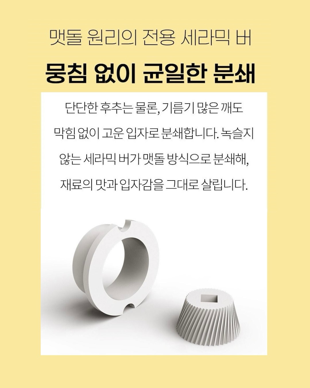 비비드바니 팝콘 가디건 6