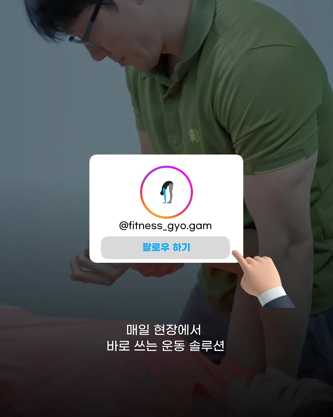 6월 정규반 모집 14